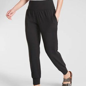 Athleta Salutation Jogger-- NEW WITHOUT TAGS
